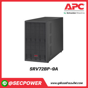 Option รุ่น SRV72BP-9A