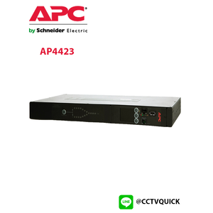 RACK ATS รุ่น AP4423