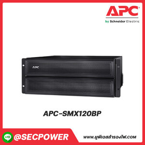 Option รุ่น APC-SMX120BP