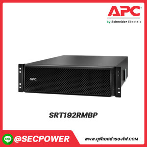 Option รุ่น SRT192RMBP
