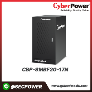 เครื่องสำรองไฟฟ้า Cyberpower รุ่น CBP-SMBF20-17N BAT Cabinet 20AHx40pcs w/o BAT