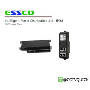 Intelligent Power Distribution Unit : iPDU (SGCC coated Black)