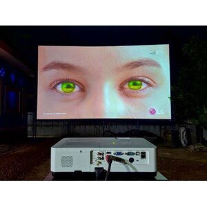 จอหนังกลางแปลง HD WHITE