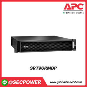 Option รุ่น SRT96RMBP