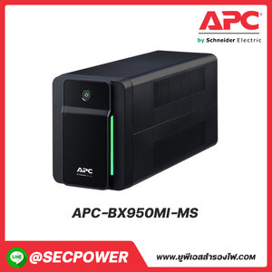 Back UPS รุ่น APC-BX950MI-MS