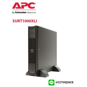 เครื่องสำรองไฟ Smart-UPS RT รุ่น SURT1000XLI