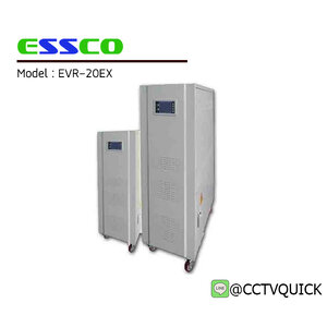EVR-20EX - เครื่องปรับแรงดันไฟฟ้า EVR-EX Series
