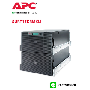 เครื่องสำรองไฟ Smart-UPS RT รุ่น SURT15KRMXLI