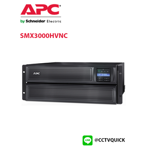 เครื่องสำรองไฟ Smart-UPS X รุ่น SMX3000HVNC
