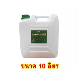 ((ขาย))ผลิตภัณฑ์กำจัดกลิ่นสุนัขกำจัดกลิ่นแมวกำจัดกลิ่นสัตว์เลี้ยงทุกชนิดและปรับสภาพน้ำตู้ปลาสวยงามทุกชนิด