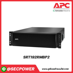 Option รุ่น SRT192RMBP2