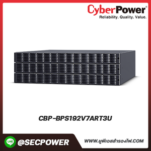 แบตเตอร์รี่ Cyberpower รุ่น CBP-BPS192V7ART3U Battery for OLS6KERT4UA