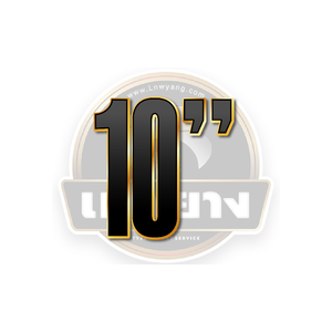 ยางขอบ 10 นิ้ว