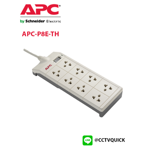 Essential SurgeArrest 8 รุ่น APC-P8E-TH