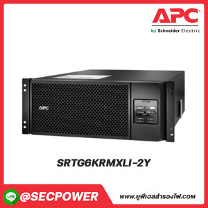 Smart-UPS รุ่น SRTG6KRMXLI-2Y