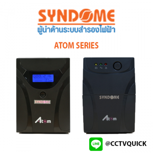 ATOM SERIES