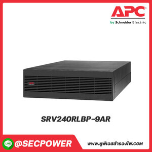 Option รุ่น SRV240RLBP-9AR