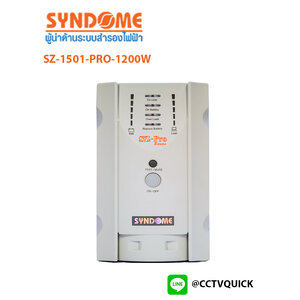 เครื่องสำรองไฟ Lineinteractive with Stabilizer รุ่น SZ‐1501‐PRO‐1200W