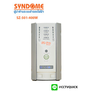 เครื่องสำรองไฟ Lineinteractive with Stabilizer รุ่น SZ‐501‐400W