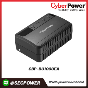 เครื่องสำรองไฟฟ้า Cyberpower รุ่น CBP-BU1000EA UPS BU1000EA-AS 1000VA/630WATT