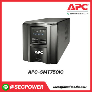 SMT Series รุ่น APC-SMT750IC