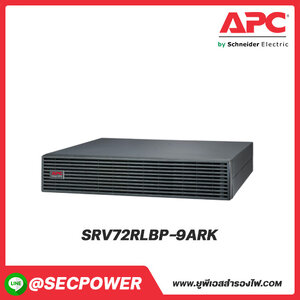 Option รุ่น SRV72RLBP-9ARK