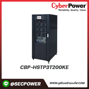 เครื่องสำรองไฟฟ้า Cyberpower รุ่น CBP-HSTP3T200KE 200KVA 180KW 400/230VAC 3PHASE w/o BAT