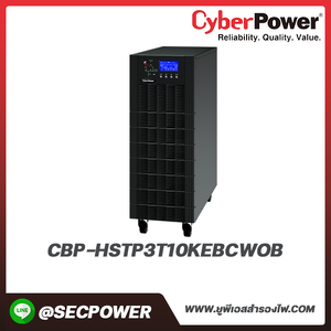 เครื่องสำรองไฟฟ้า Cyberpower รุ่น CBP-HSTP3T10KEBCWOB 10KVA/9KW Bat space& cable w/o BAT