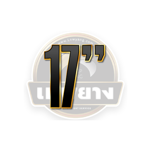 ยางขอบ 17 นิ้ว