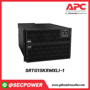 Smart-UPS รุ่น SRTG15KRMXLI-1