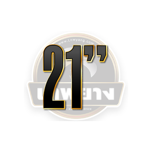 ยางขอบ 21 นิ้ว