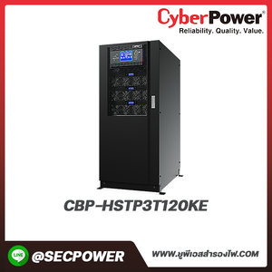 เครื่องสำรองไฟฟ้า Cyberpower รุ่น CBP-HSTP3T120KE 120KVA/108KW 400/230VAC 3PHASE w/o BAT