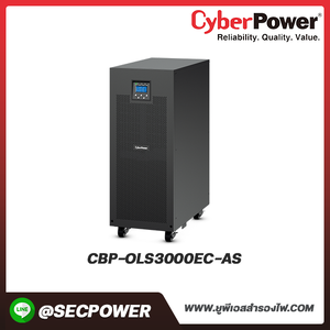 เครื่องสำรองไฟฟ้า Cyberpower รุ่น CBP-OLS3000EC-AS 3000VA/2400W 7AH*6,LCD Factor 0.8