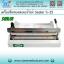 เครื่องซีลซองสเตอร์ไรด์ ( Sealer) S-35