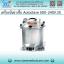 เครื่องนึ่งฆ่าเชื้อไฟฟ้า ( Autoclave ) ยี่ห้อ All American รุ่น 50X-240 V.25ควอท 24 ลิตร