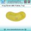 ชามรูปไต พลาสติก ( Kidney Tray )