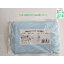 ชุดสายสวนปัสสาวะยางแดงปลอดเชื้อ RTS-PY2(Intermittent Catheter Set Sterile)