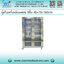 ตู้เก็บเครื่องมือแพทย์ 5 ชั้น มีล้อ ขนาด 40x75x160cm