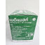 หน้ากากอนามัย 3ชั้น ชนิดสายผูก ยี่ห้อ Medimask