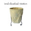 โครงผ้าเปื้อนพร้อมผ้า 55x80cm