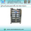 ตู้เก็บเครื่องมือแพทย์ 6 ชั้น มีล้อ ขนาด 40x100x165cm