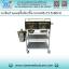 รถเข็นทำแผล 2ลิ้นชักด้านบน มีถาด 2ชั้น ( Wound Cart )