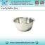 ถ้วยไอโอดีน 2ออนซ์ Iodine Cup (2ใบ)