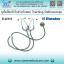 หูฟังแพทย์สำหรับการสอน ยี่ห้อ Riester Teaching Stecthoscope R4002