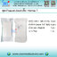 ยกลัง ชุดทำแผลปลอดเชื้อ AVF Hemo 1 ( 200ชุด/ลัง)