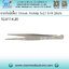 ปากคีบสำลีมีเขี้ยว Tissue Forceps 1x2T STR 20cm