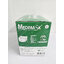 หน้ากากอนามัย 3ชั้น ชนิดสายผูก ยี่ห้อ Medimask