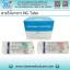 สายให้อาหารทางจมูก ( NG Tube )