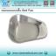 หม้อนอนกระดูก หม้อนอนแบบตื้นสแตนเลส (Bed Pan)