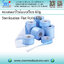 ซองสเตอร์ไรด์ แบบเรียบ 60g สีฟ้า (Sterilization Flat Rolls)